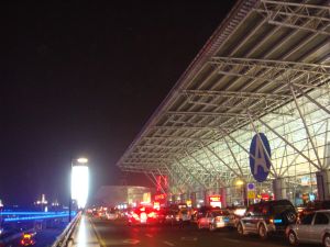 Shenzhen Airport Nightscape